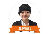 埃摩森獵頭