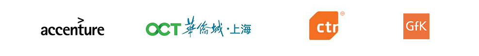 埃摩森獵頭